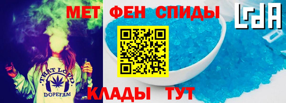 АМФ VHQ Сыктывкар