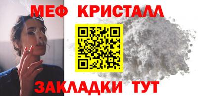 твердый Малгобек