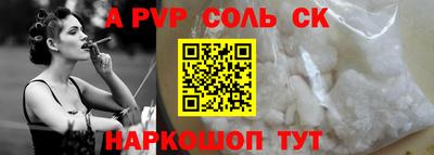 твердый Малгобек