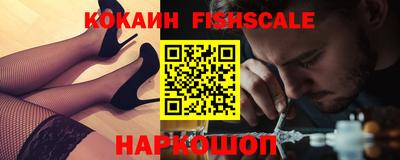 твердый Малгобек