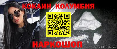 твердый Малгобек