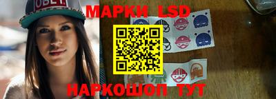 твердый Малгобек