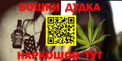 твердый Малгобек