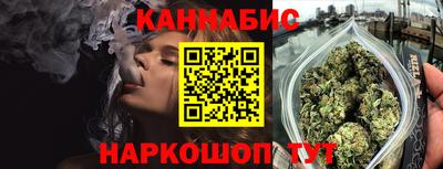 твердый Малгобек