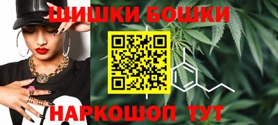 гидра Малоярославец
