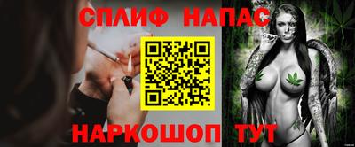 гидра Малоярославец