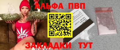 твердый Малгобек