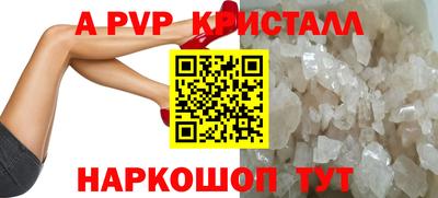 твердый Малгобек