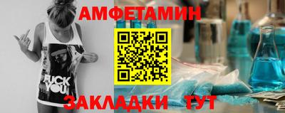гидра Малоярославец