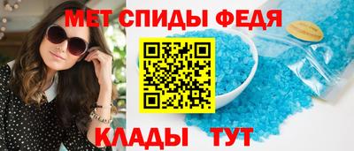 твердый Малгобек
