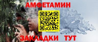 твердый Малгобек