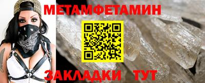твердый Малгобек