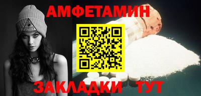 твердый Малгобек
