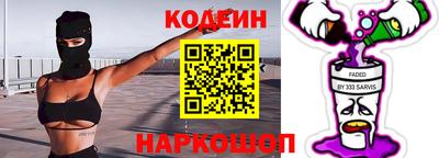гидра Малоярославец