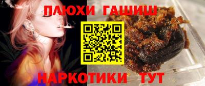 стаф Мариинск