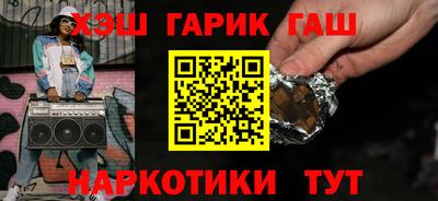 стаф Мариинск