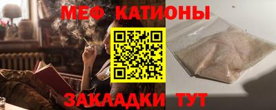 твердый Малгобек