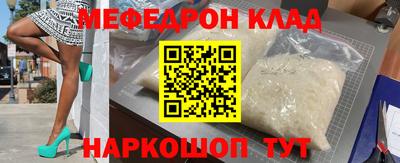 гидра Малоярославец