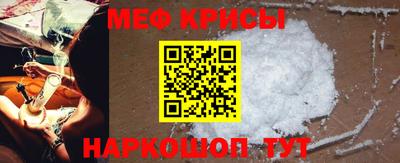твердый Малгобек
