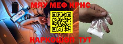 гидра Малоярославец