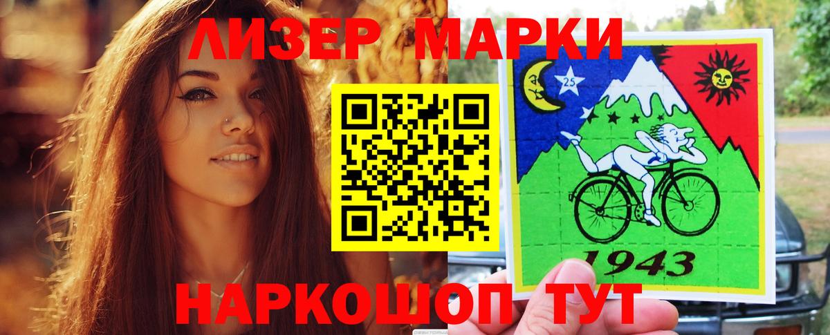 Сыктывкар  ЛСД экстази ecstasy  blacksprut как войти  Вход с VPN  LSD-25 экстази ecstasy 