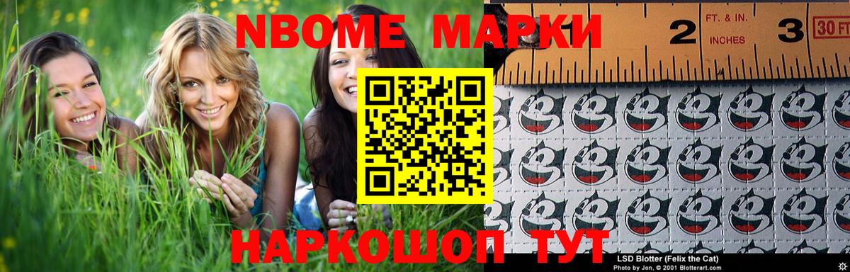 Лсд 25 экстази кислота Сыктывкар