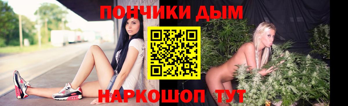 Марихуана гибрид Сыктывкар